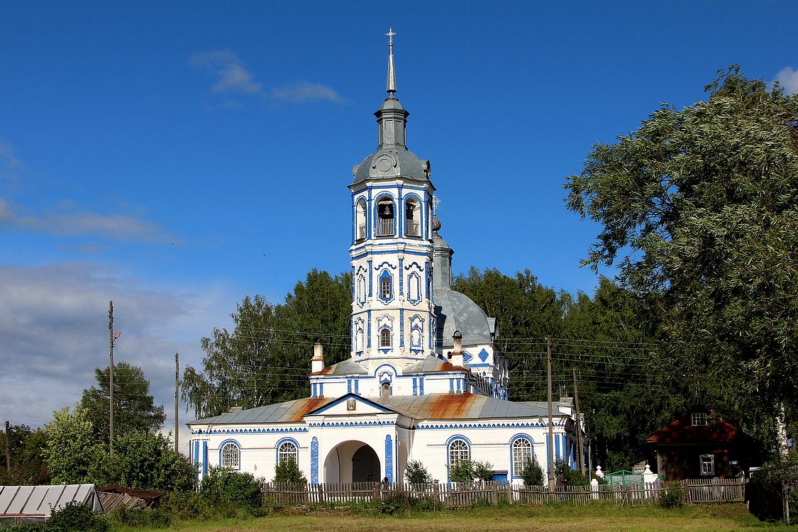 Герб.